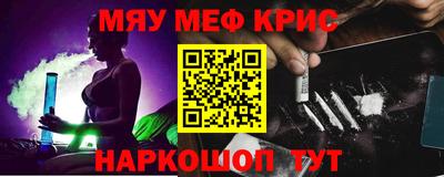 2c-b Изобильный