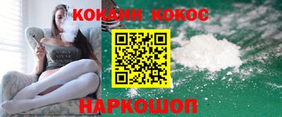 шишки Ирбит