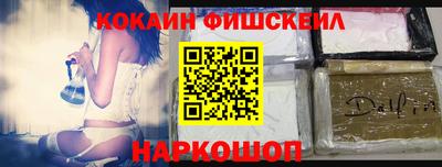 2c-b Изобильный