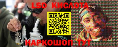 метамфетамин Ипатово