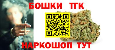 2c-b Изобильный