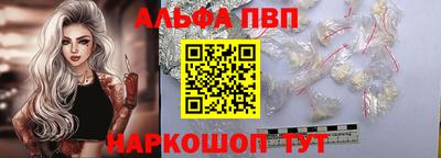 сатива Кандалакша