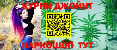 мет Канаш