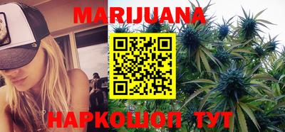 метамфетамин Ипатово