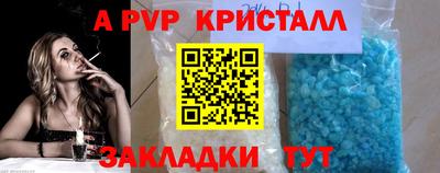 2c-b Изобильный