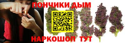 2c-b Изобильный
