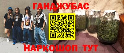2c-b Изобильный