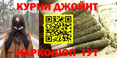 метамфетамин Ипатово