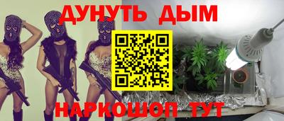 шишки Ирбит