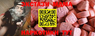 2c-b Изобильный