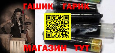 сатива Кандалакша