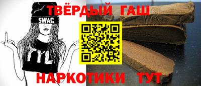2c-b Изобильный