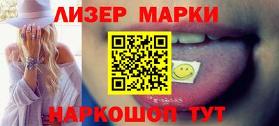 шишки Ирбит