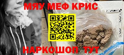 шишки Ирбит