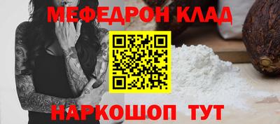 2c-b Изобильный